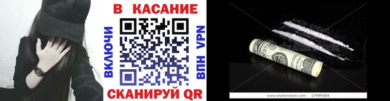 Что такое Иланский Кокаин  Гашиш  Канабис 