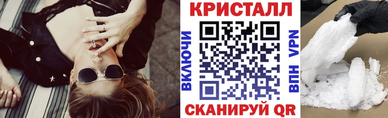 АМФ Premium закладки Иланский