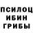 Альфа ПВП мука Dos Amanaliev