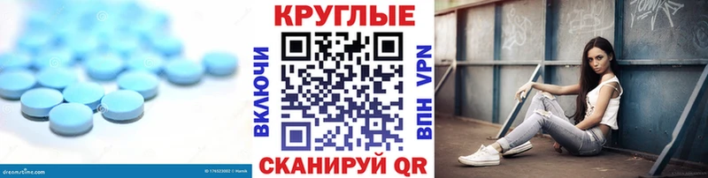 мориарти формула  Иланский  Ecstasy 280мг 