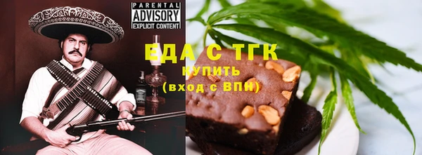 кокс Алзамай