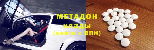 MESCALINE Алексин
