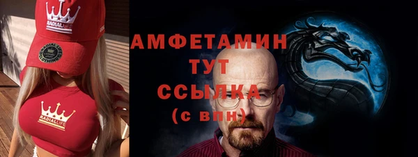 кокс Алзамай