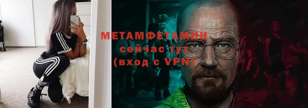 гашишное масло Переславль-Залесский