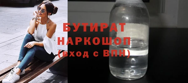 тгк Пестово