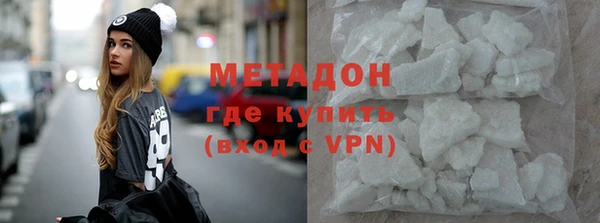 гашишное масло Алексеевка