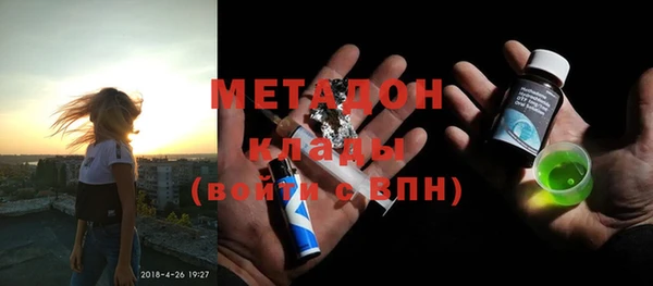 кокс Алзамай