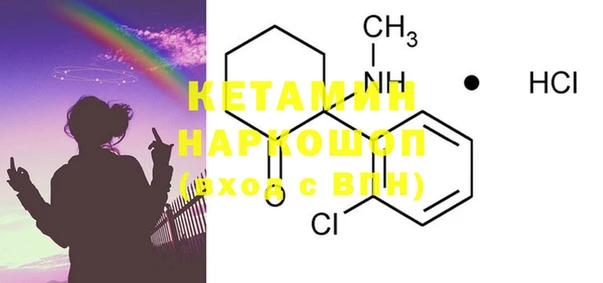 MESCALINE Алексин