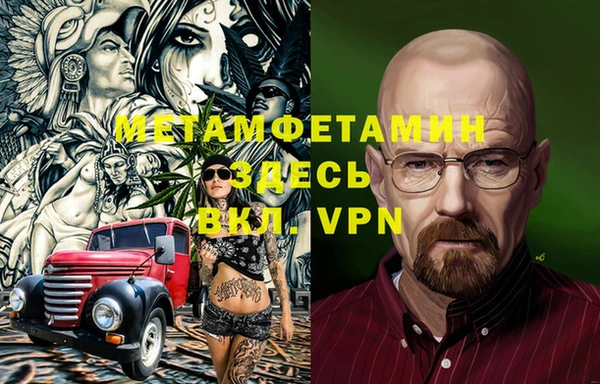 не бодяженный Абдулино