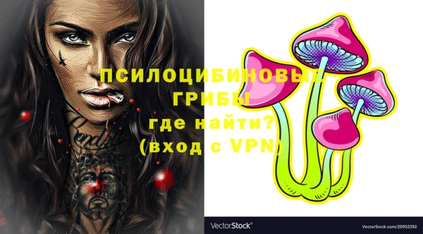 MESCALINE Алексин