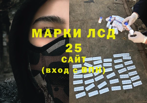 кокс Алзамай