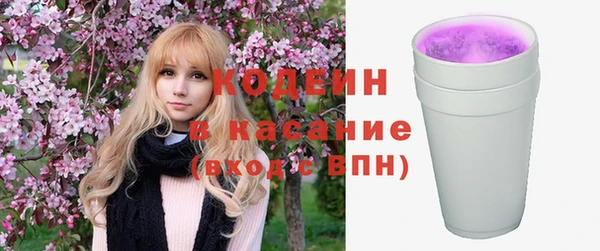 кокс Алзамай