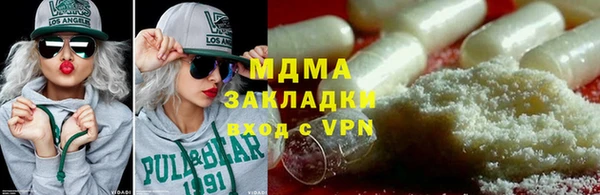 кокс Алзамай