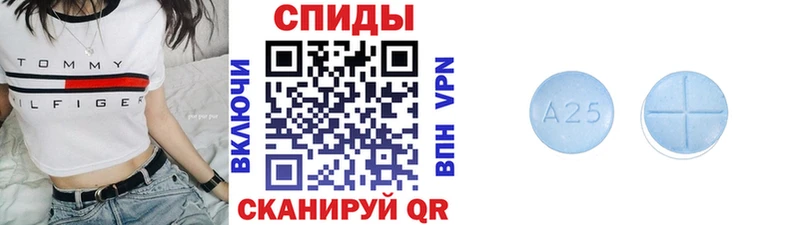 купить наркотик  Иланский  мега ссылка  Первитин Декстрометамфетамин 99.9% 